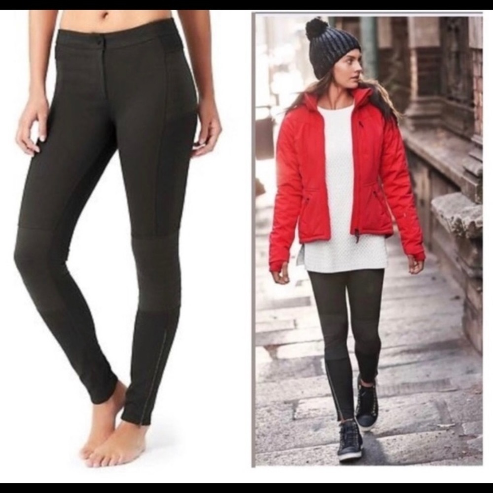 Athleta Trailsetter Pant